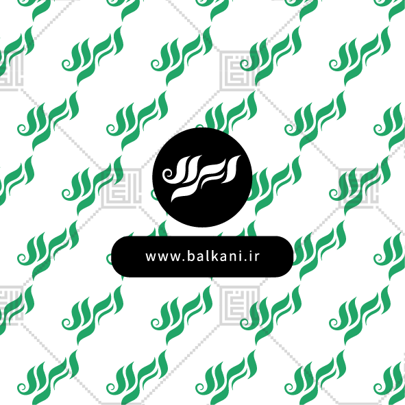لوگوی نوشتاری ایران و پترن نوشتاری ایران PTIR-02